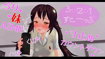 无码日本变态动画　打飞机和口交 ASMR耳机推荐